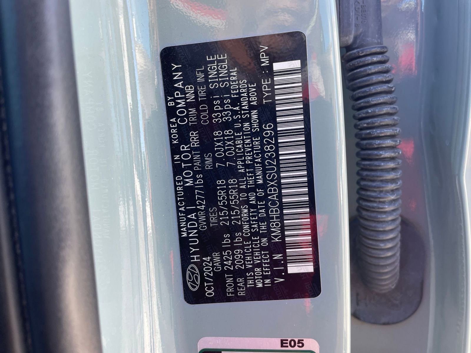 Thumbnail: 2025 Hyundai Kona - 29