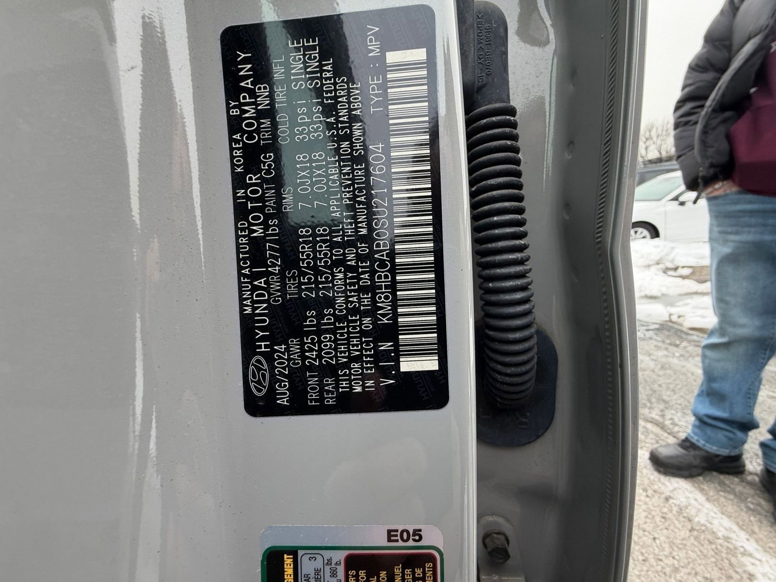 Thumbnail: 2025 Hyundai Kona - 31