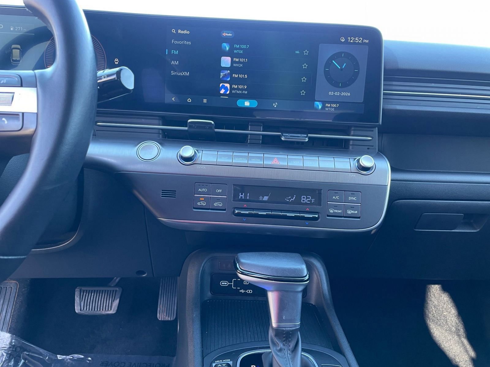 Thumbnail: 2025 Hyundai Kona - 17