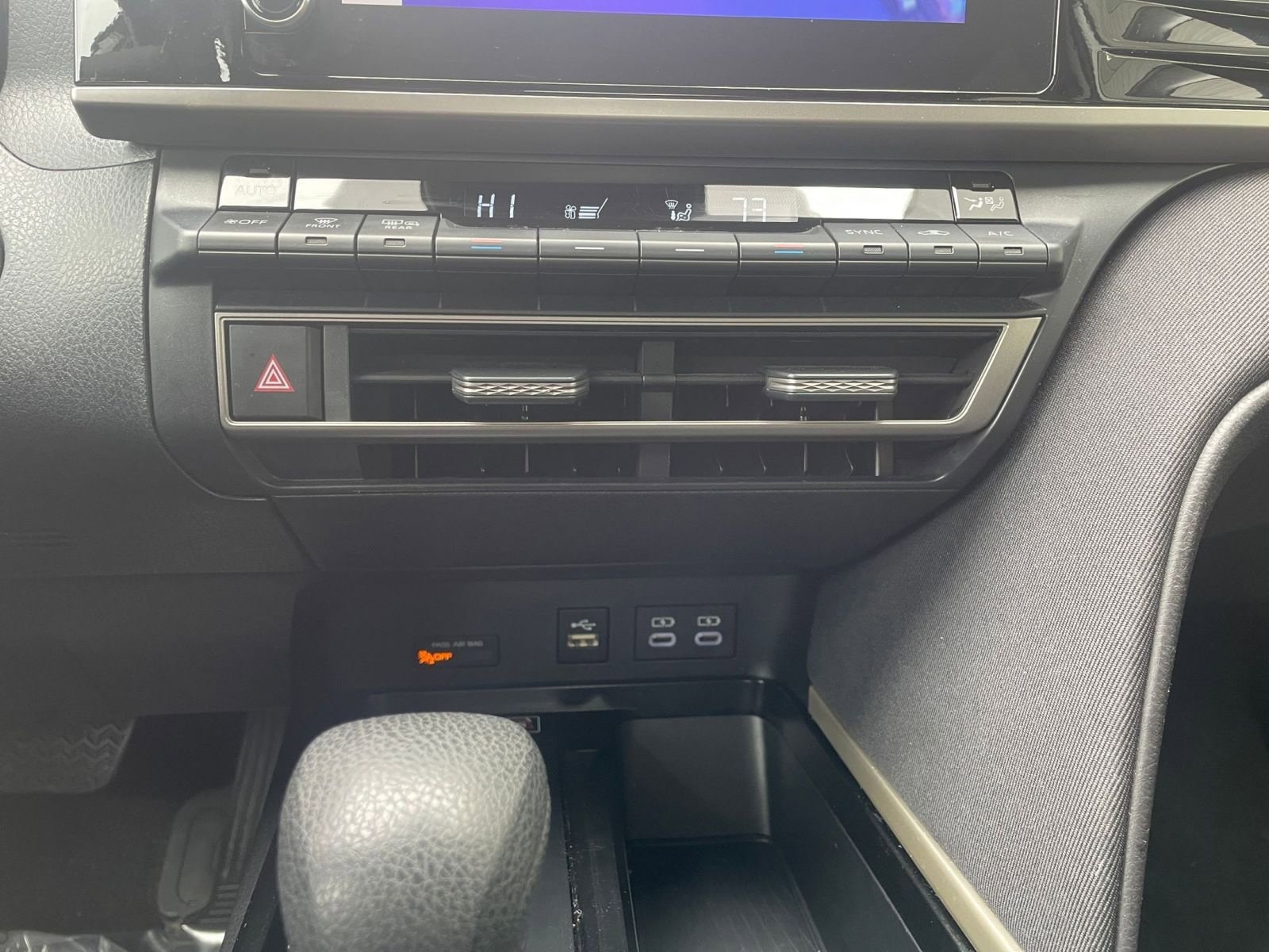 Thumbnail: 2025 Toyota Camry - 17