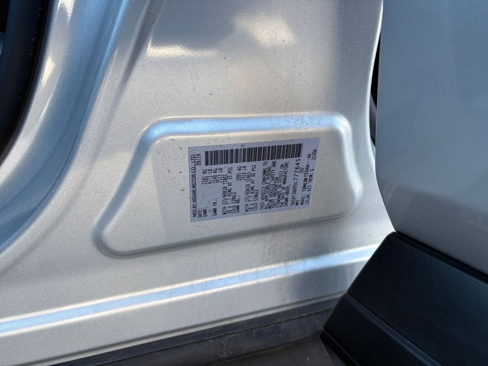 Thumbnail: 2025 Nissan Rogue - 30