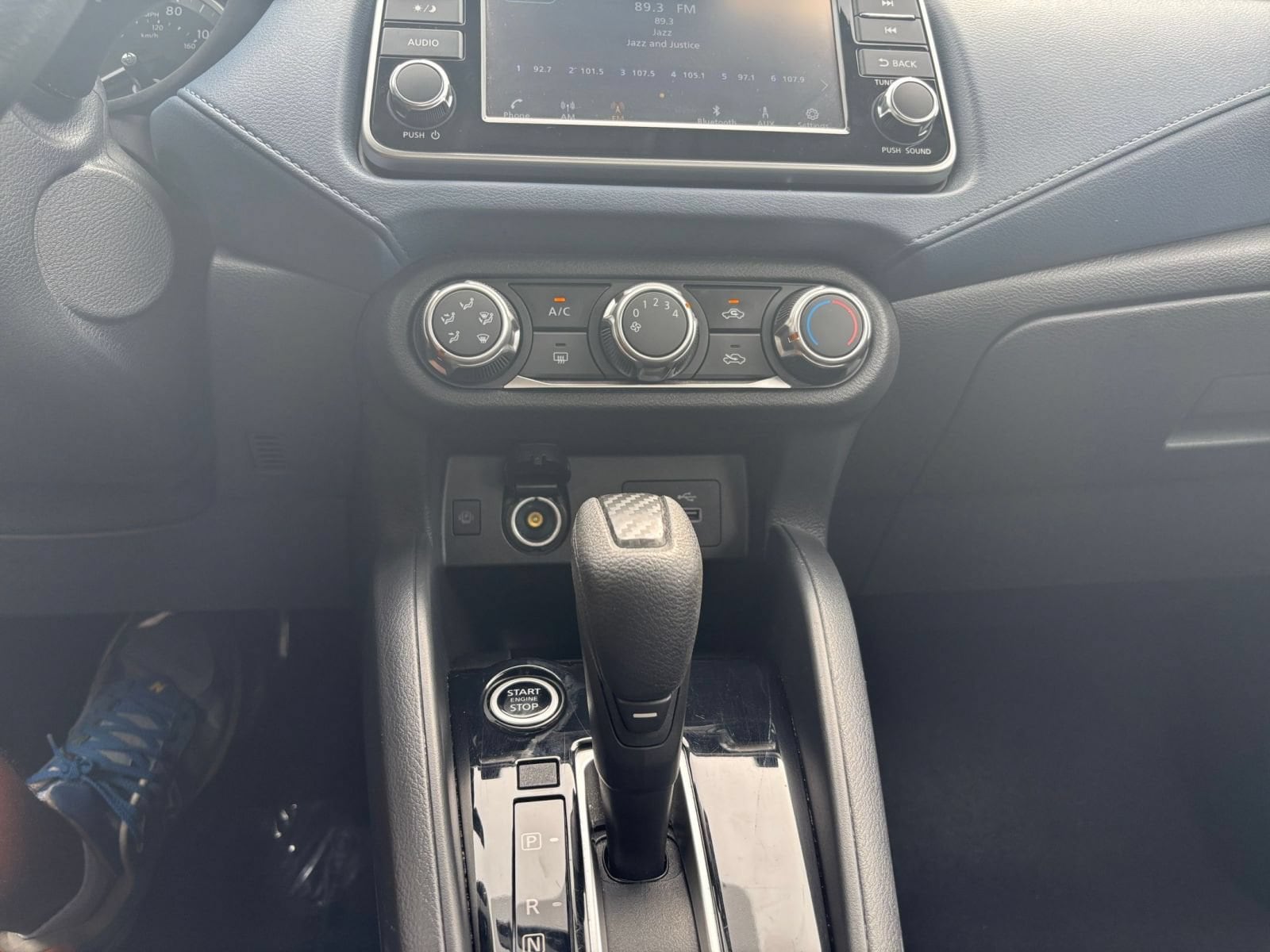 Thumbnail: 2025 Nissan Versa - 14