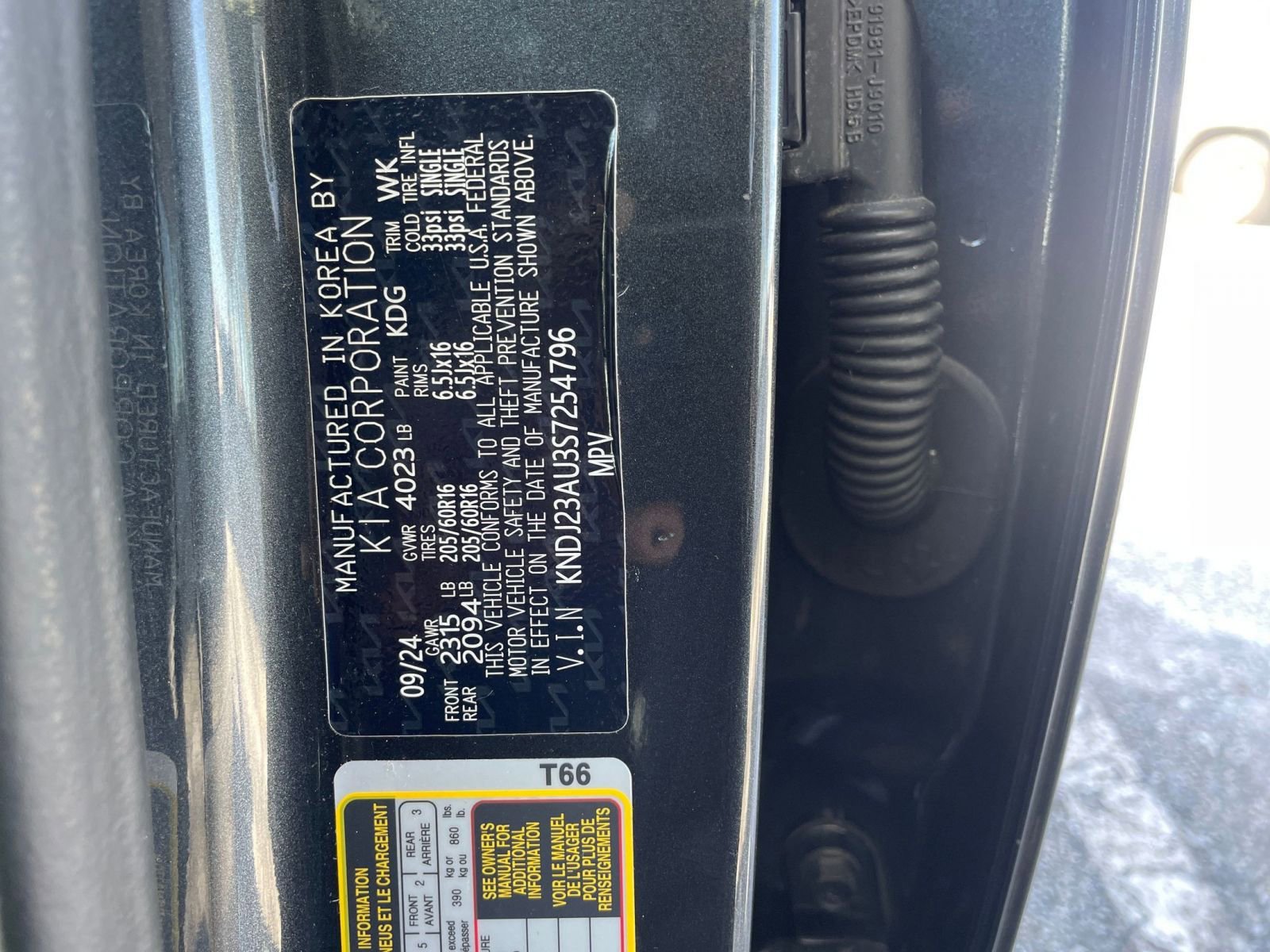 Thumbnail: 2025 Kia Soul - 27