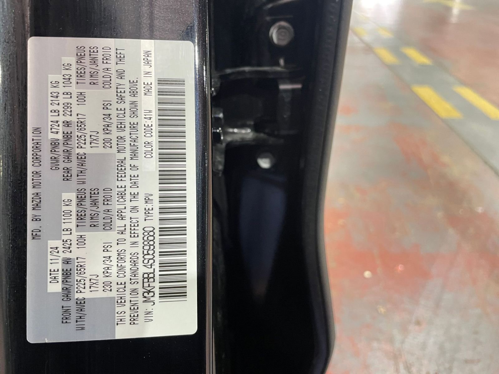 Thumbnail: 2025 Mazda CX-5 - 29