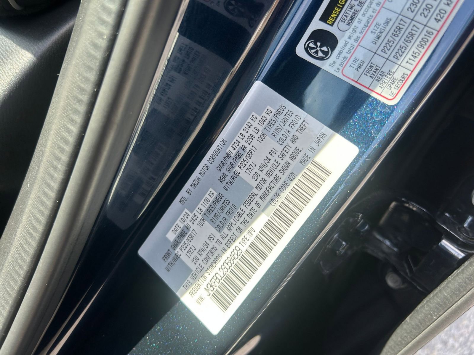 Thumbnail: 2025 Mazda CX-5 - 29