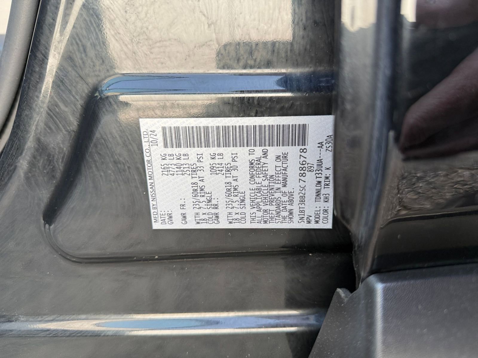 Thumbnail: 2025 Nissan Rogue - 29