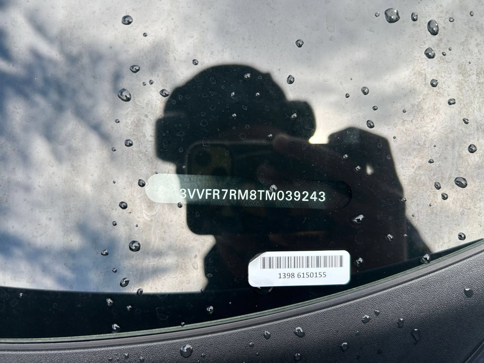 Thumbnail: 2026 Volkswagen Tiguan - 22