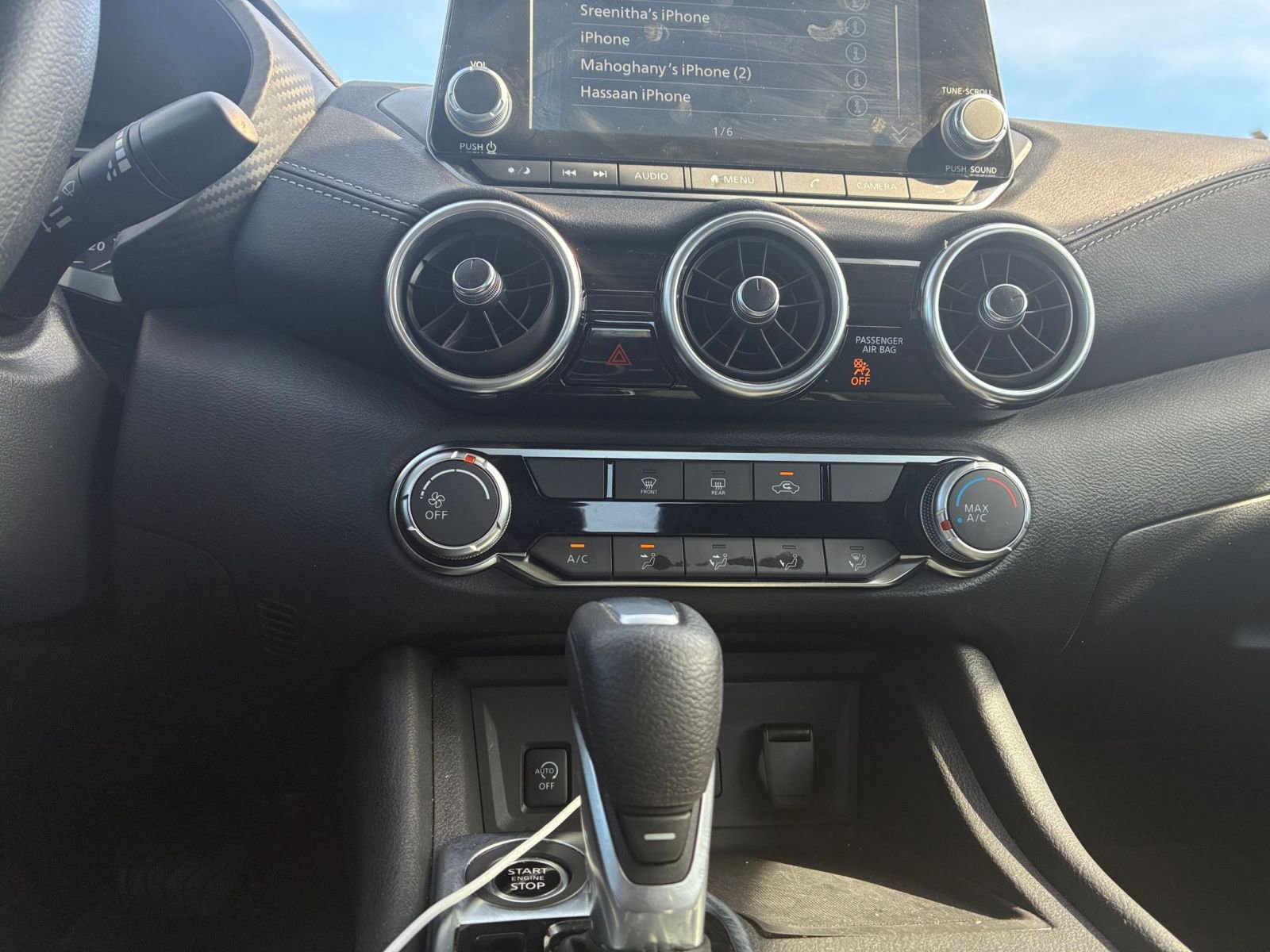 Thumbnail: 2025 Nissan Sentra - 17