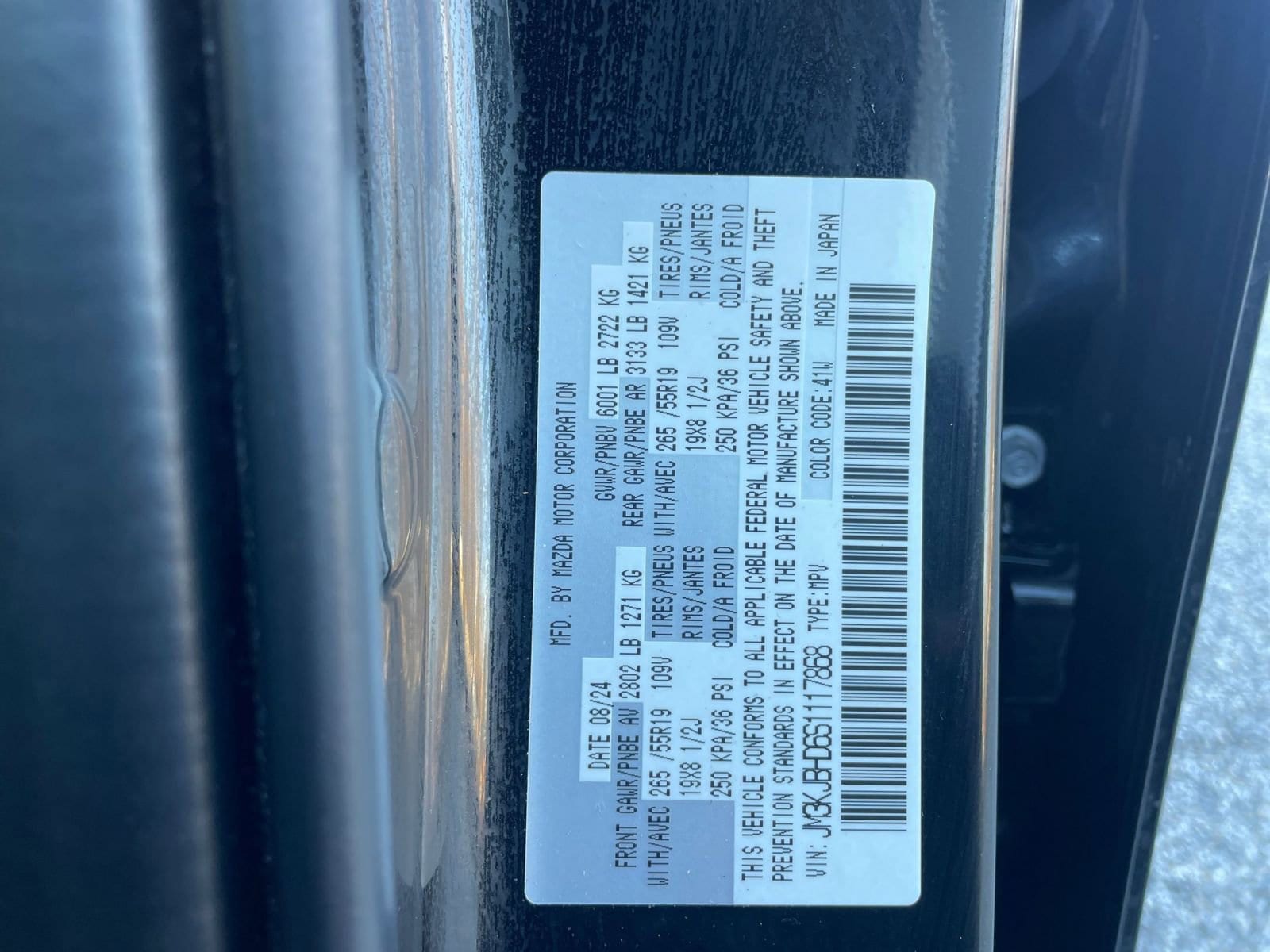 Thumbnail: 2025 Mazda CX-70 - 30