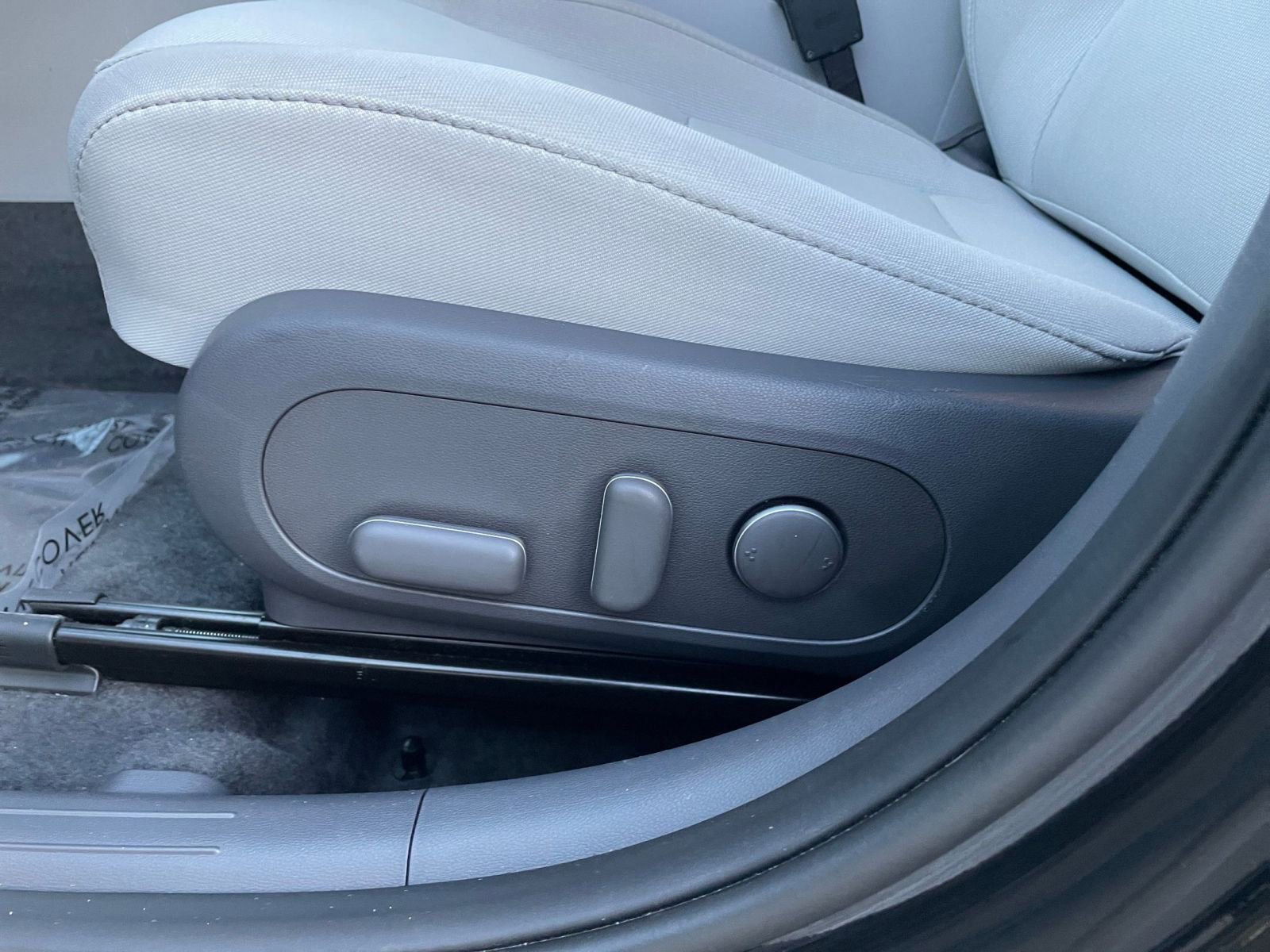 Thumbnail: 2025 Hyundai Kona - 23