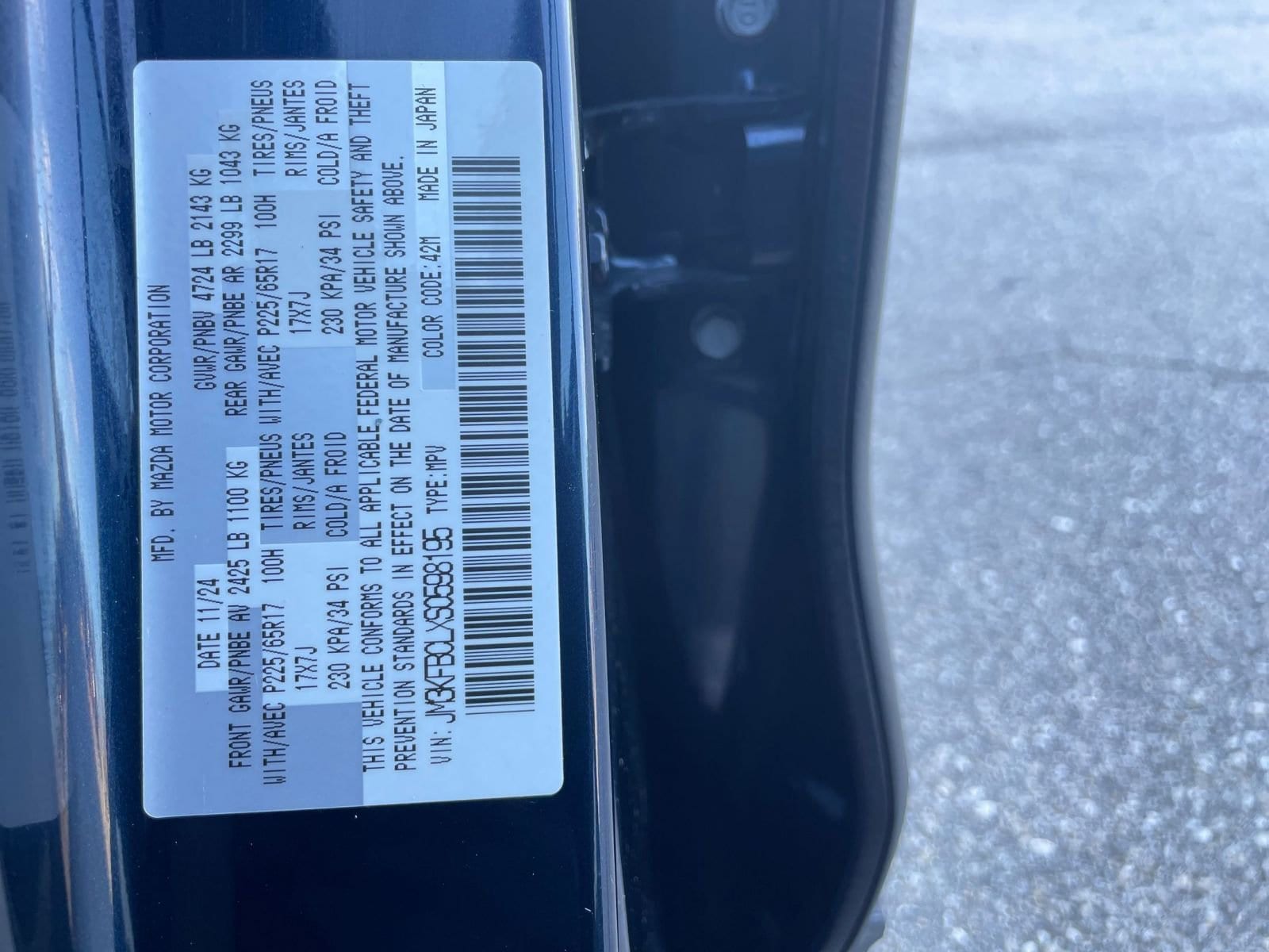 Thumbnail: 2025 Mazda CX-5 - 30