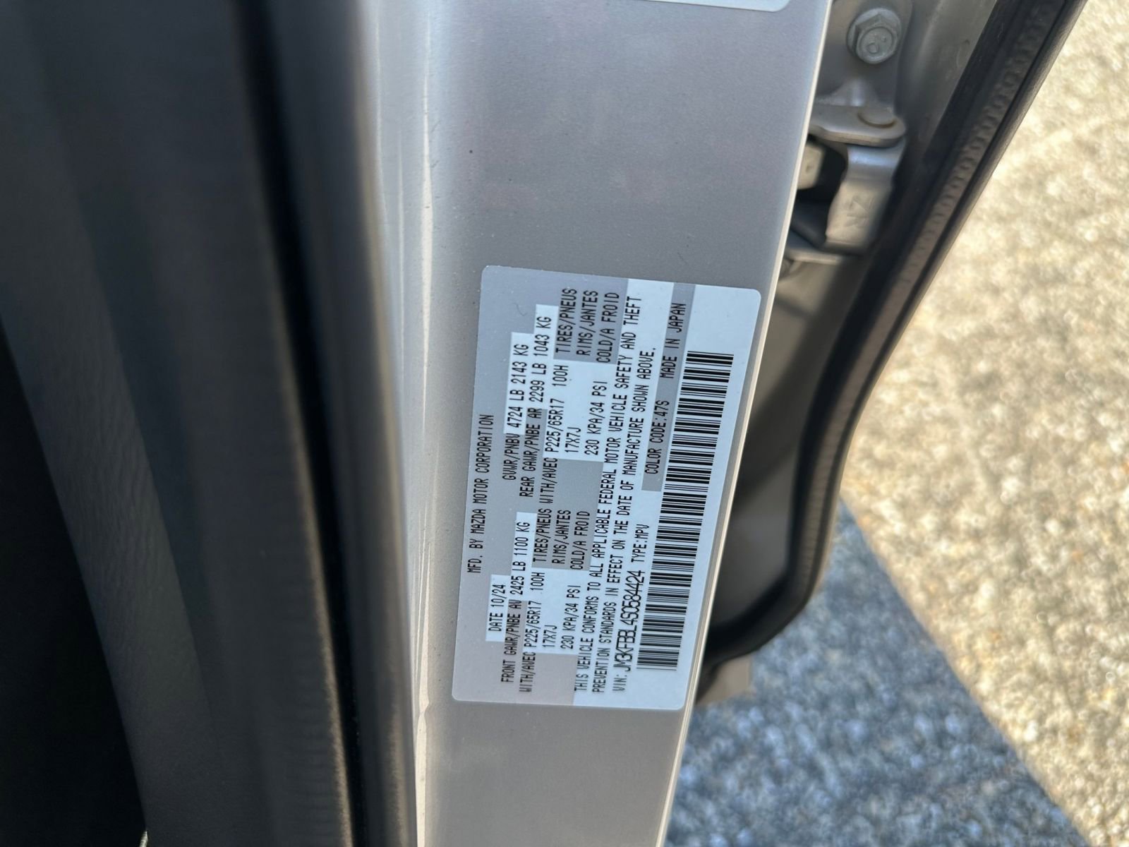 Thumbnail: 2025 Mazda CX-5 - 29