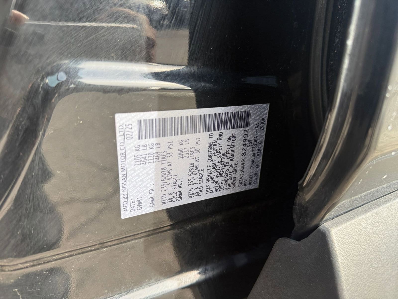 Thumbnail: 2025 Nissan Rogue - 30