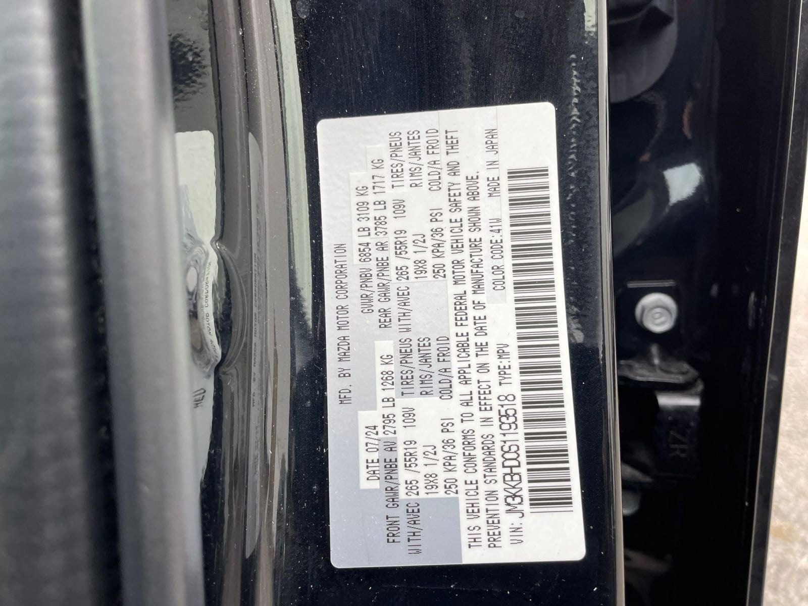 Thumbnail: 2025 Mazda CX-90 - 31