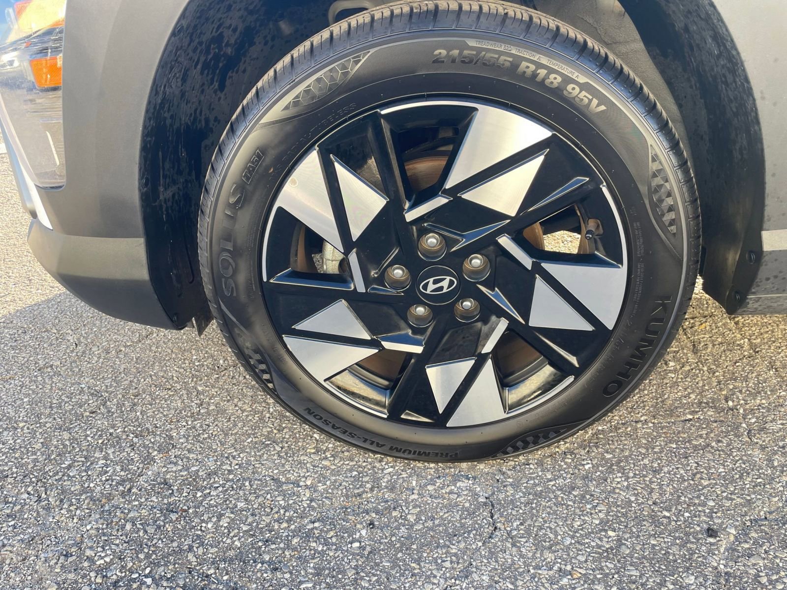 Thumbnail: 2025 Hyundai Kona - 30