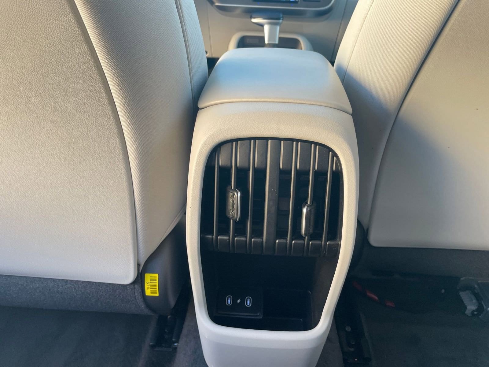 Thumbnail: 2025 Hyundai Kona - 24