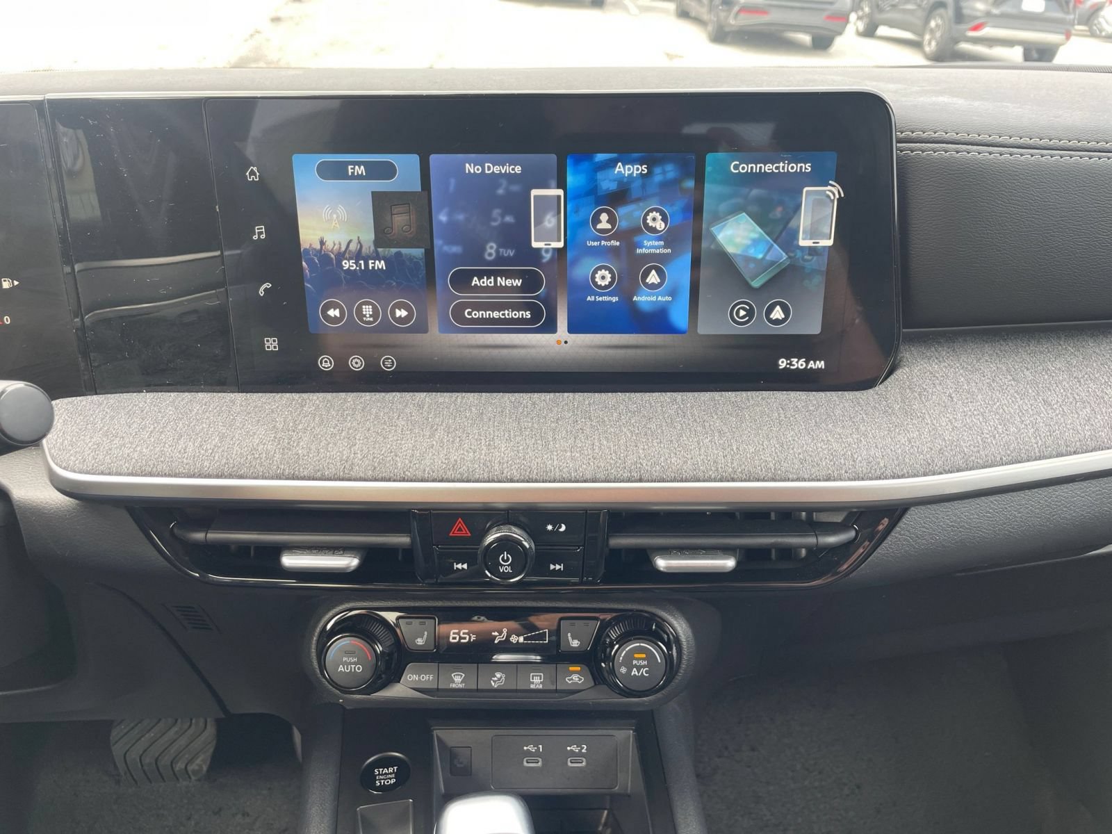 Thumbnail: 2026 Nissan Kicks - 17
