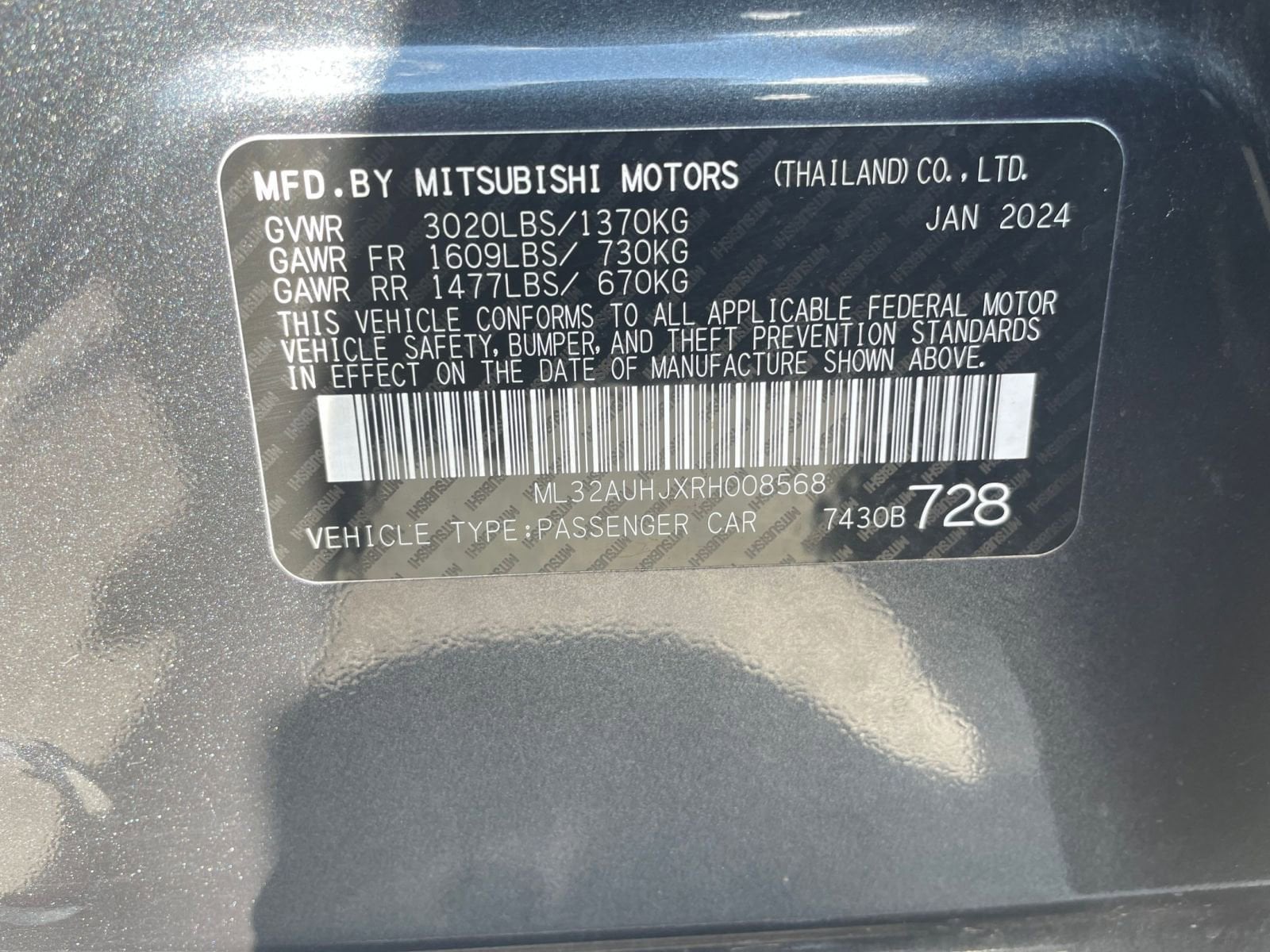 Thumbnail: 2024 Mitsubishi Mirage - 27