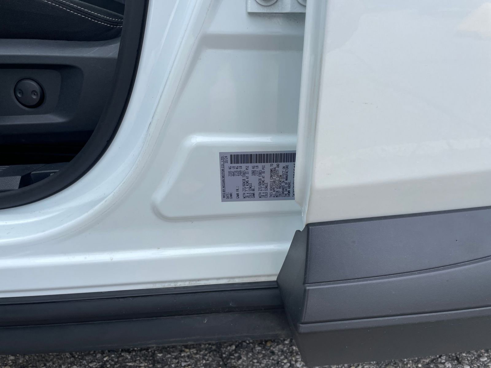 Thumbnail: 2025 Nissan Rogue - 29