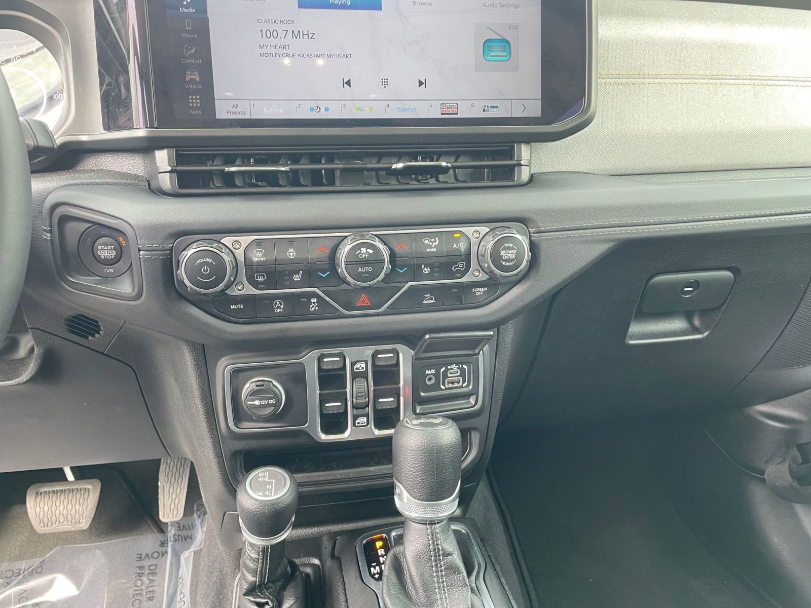 Thumbnail: 2025 Jeep Wrangler - 18