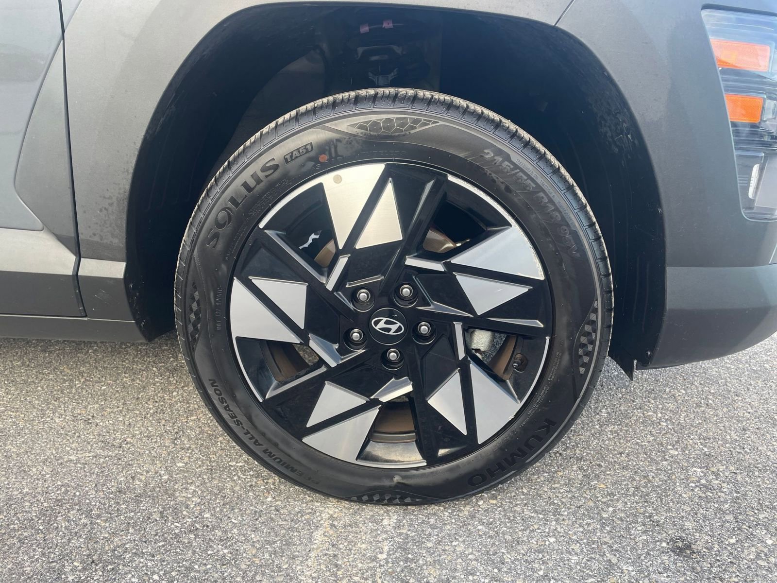 Thumbnail: 2025 Hyundai Kona - 25