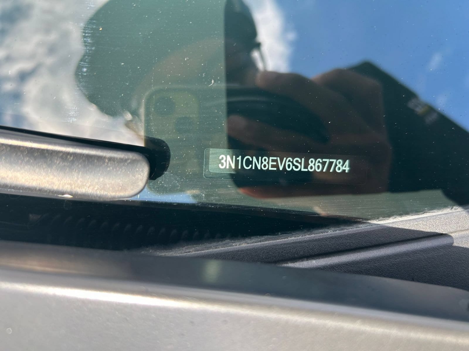 Thumbnail: 2025 Nissan Versa - 22