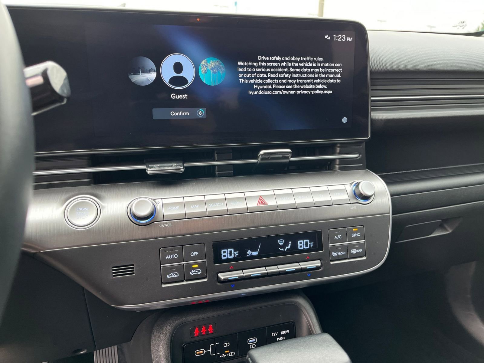 Thumbnail: 2025 Hyundai Kona - 21