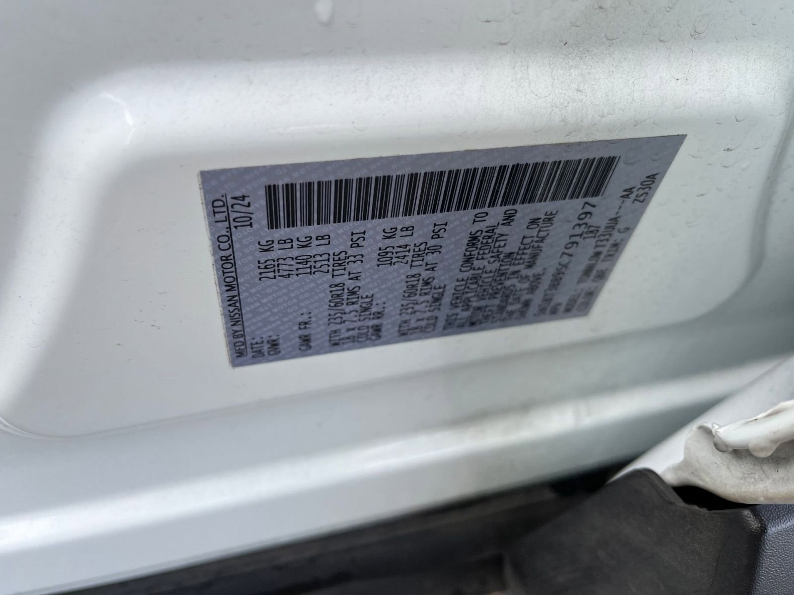 Thumbnail: 2025 Nissan Rogue - 9