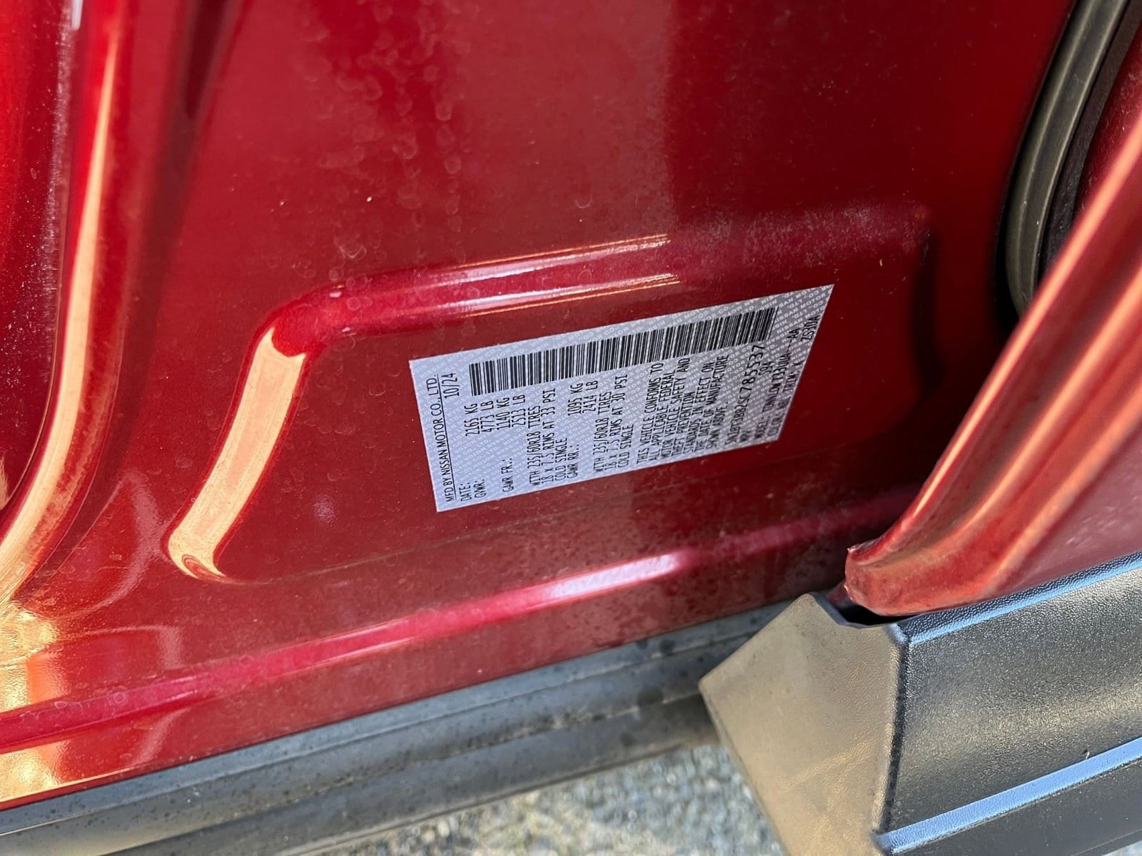 Thumbnail: 2025 Nissan Rogue - 31