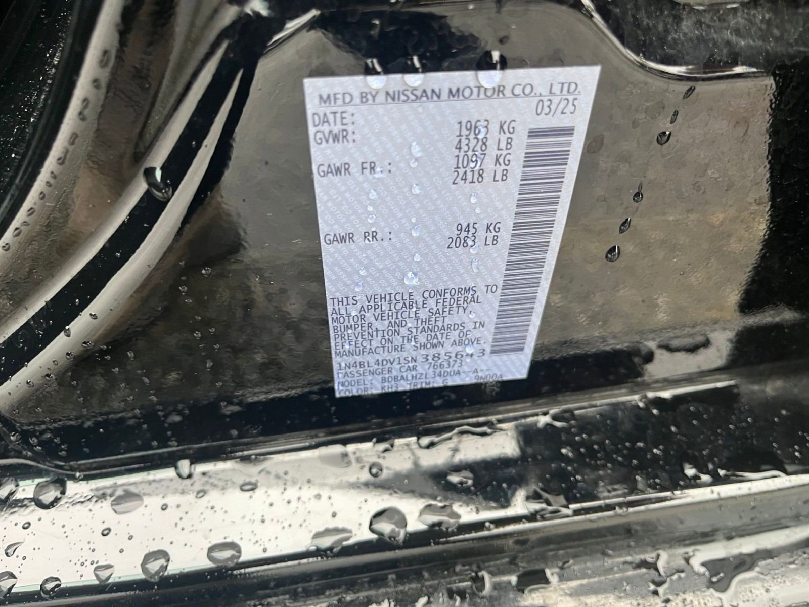 Thumbnail: 2025 Nissan Altima - 9