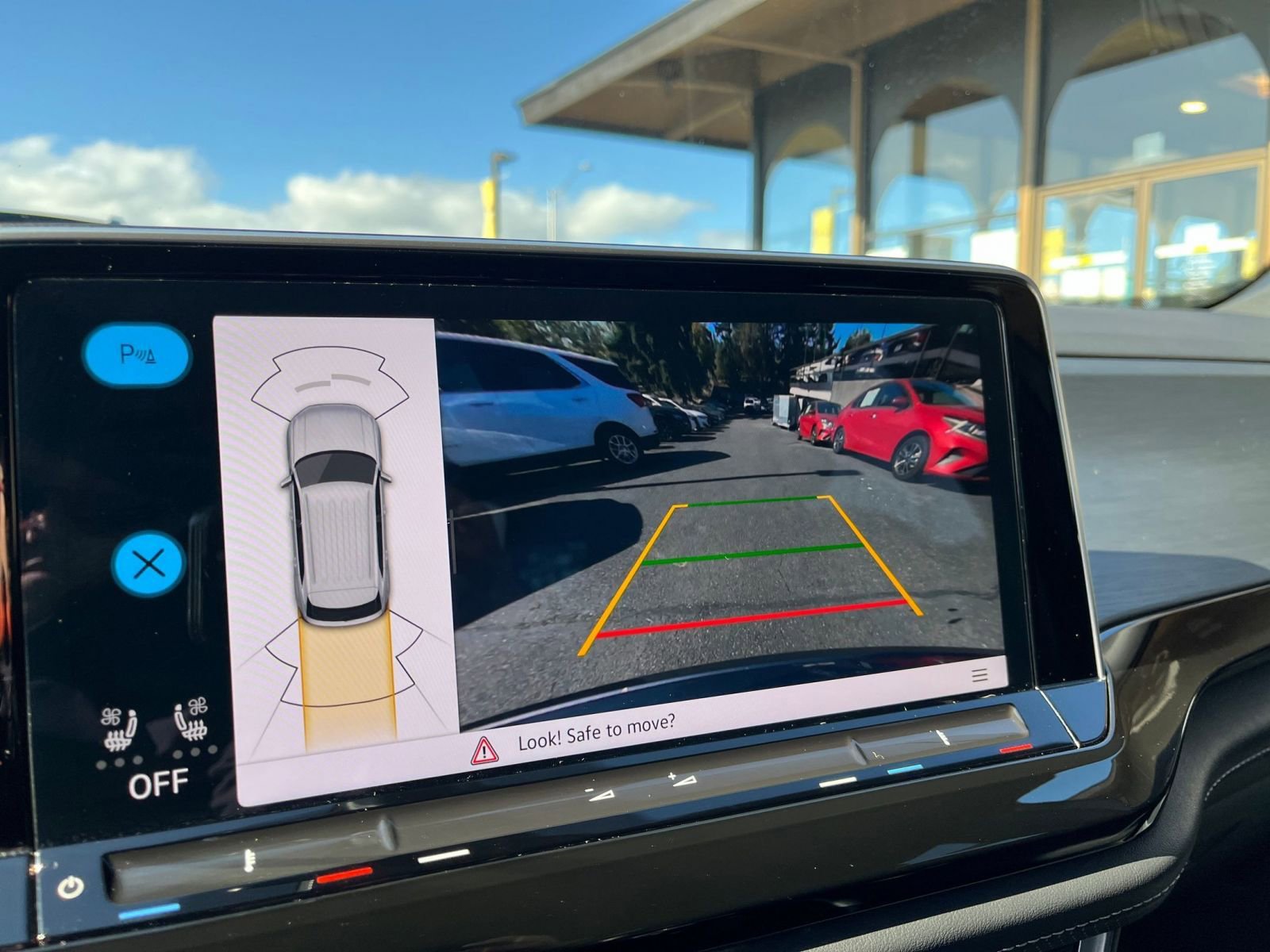 Thumbnail: 2025 Volkswagen Atlas - 17