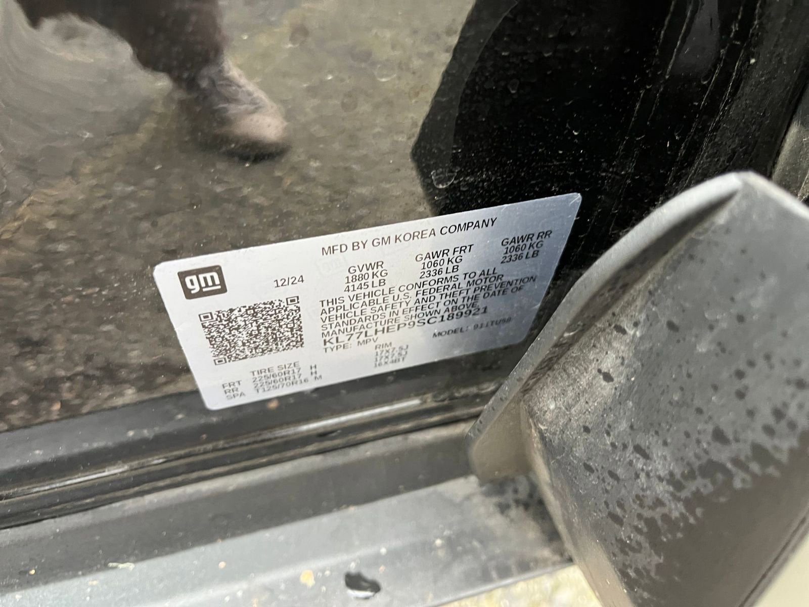 Thumbnail: 2025 Chevrolet Trax - 29