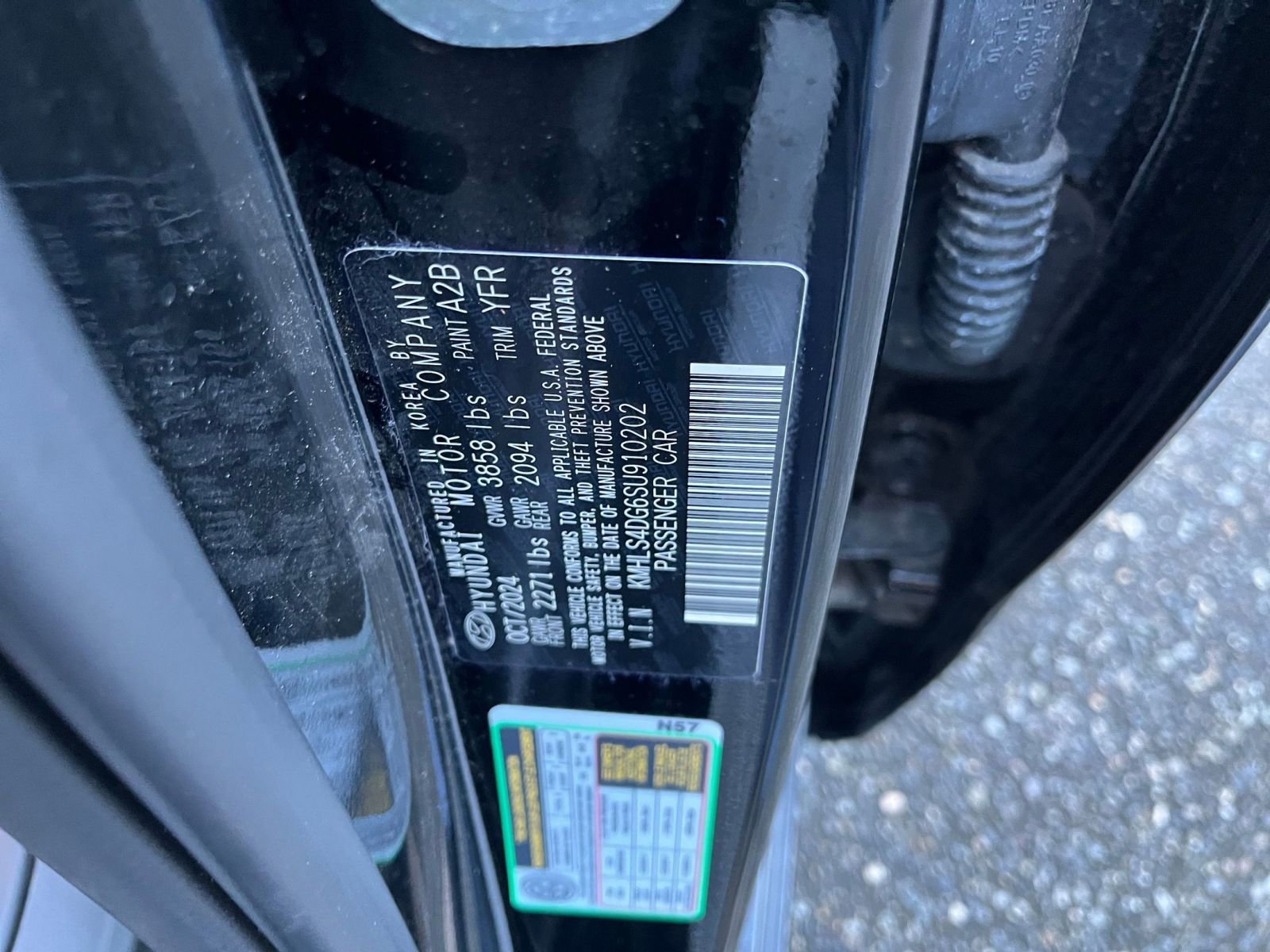 Thumbnail: 2025 Hyundai Elantra - 30