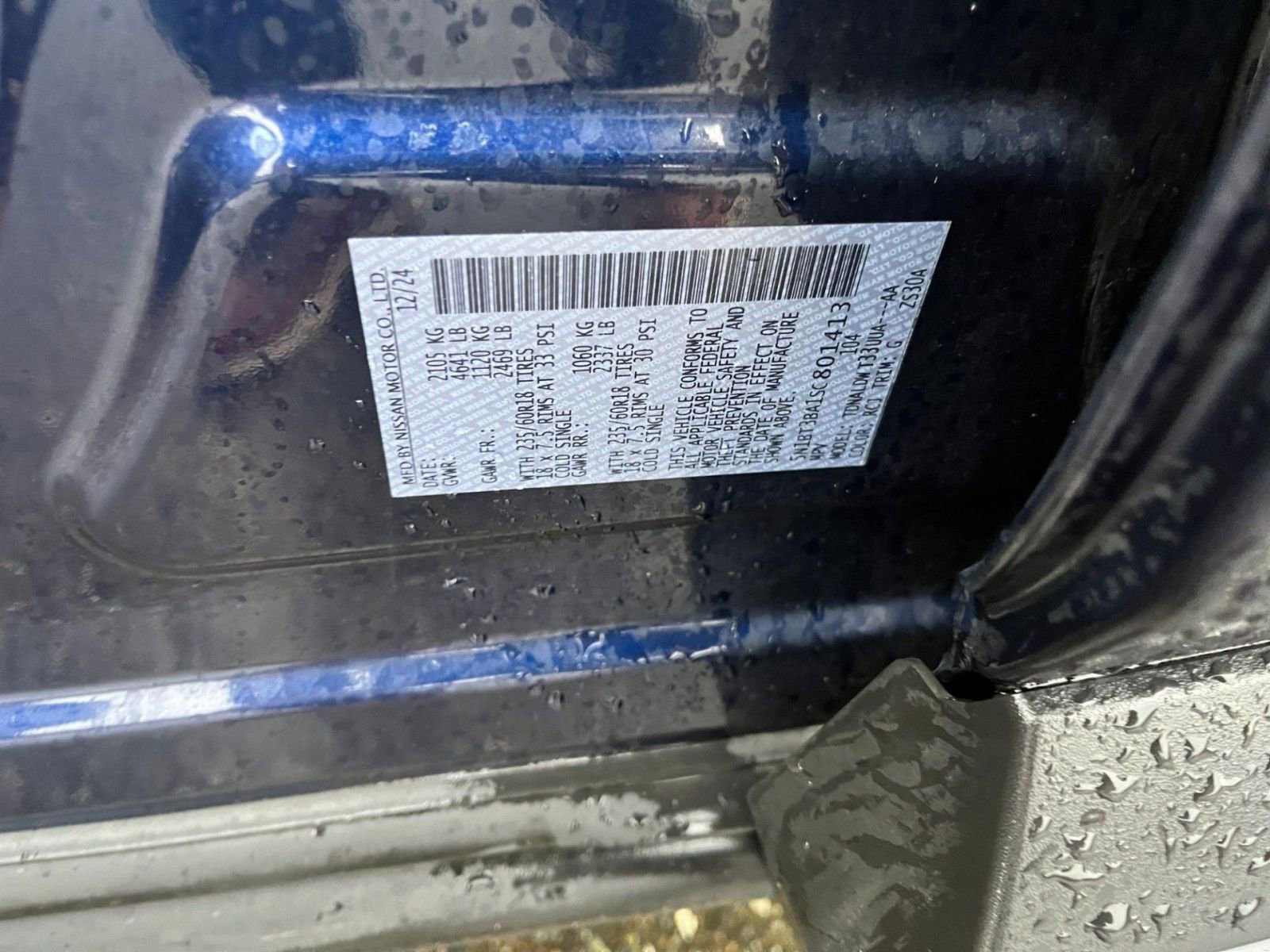 Thumbnail: 2025 Nissan Rogue - 9