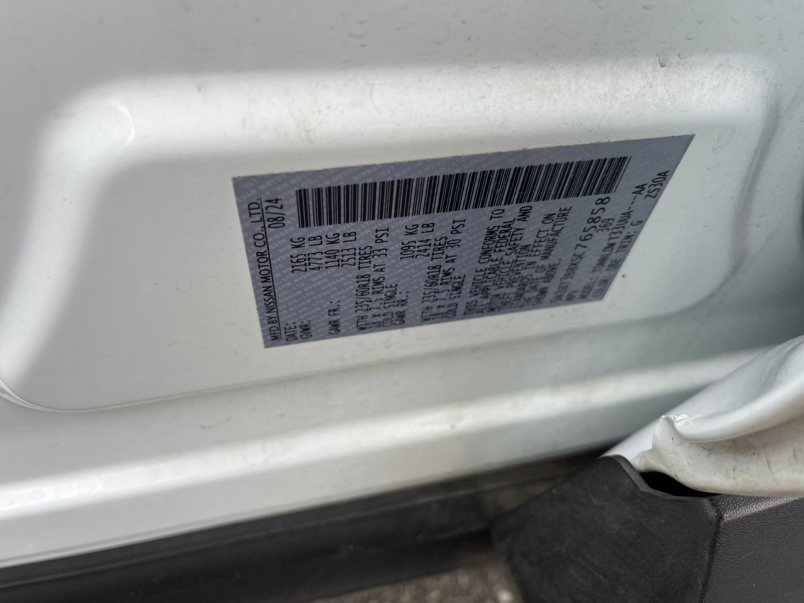 Thumbnail: 2025 Nissan Rogue - 9