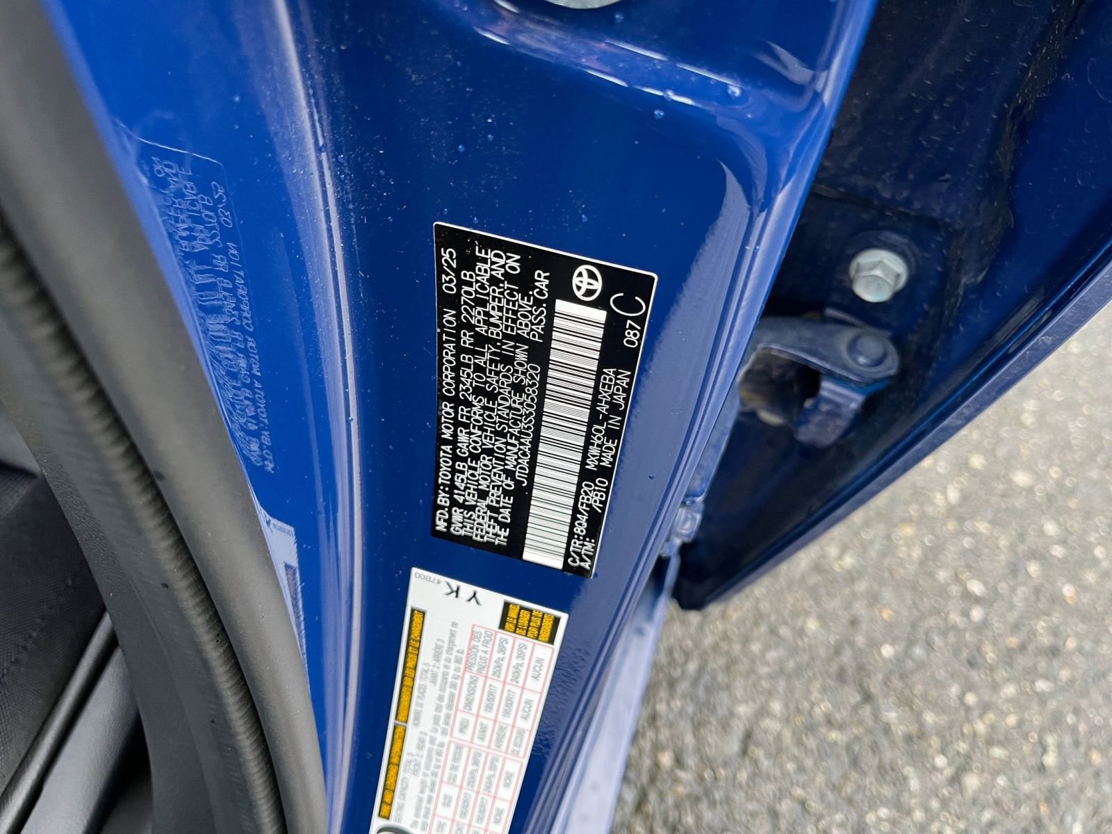 Thumbnail: 2025 Toyota Prius - 29