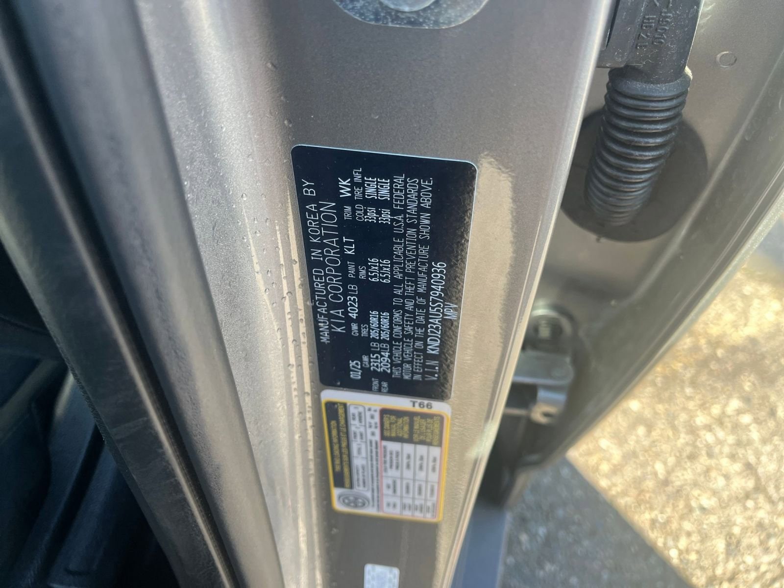 Thumbnail: 2025 Kia Soul - 29