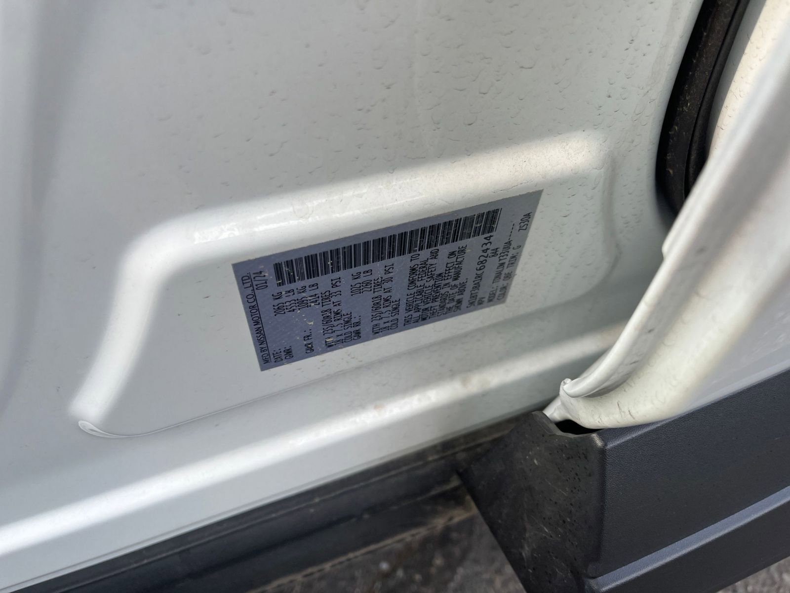 Thumbnail: 2024 Nissan Rogue - 29