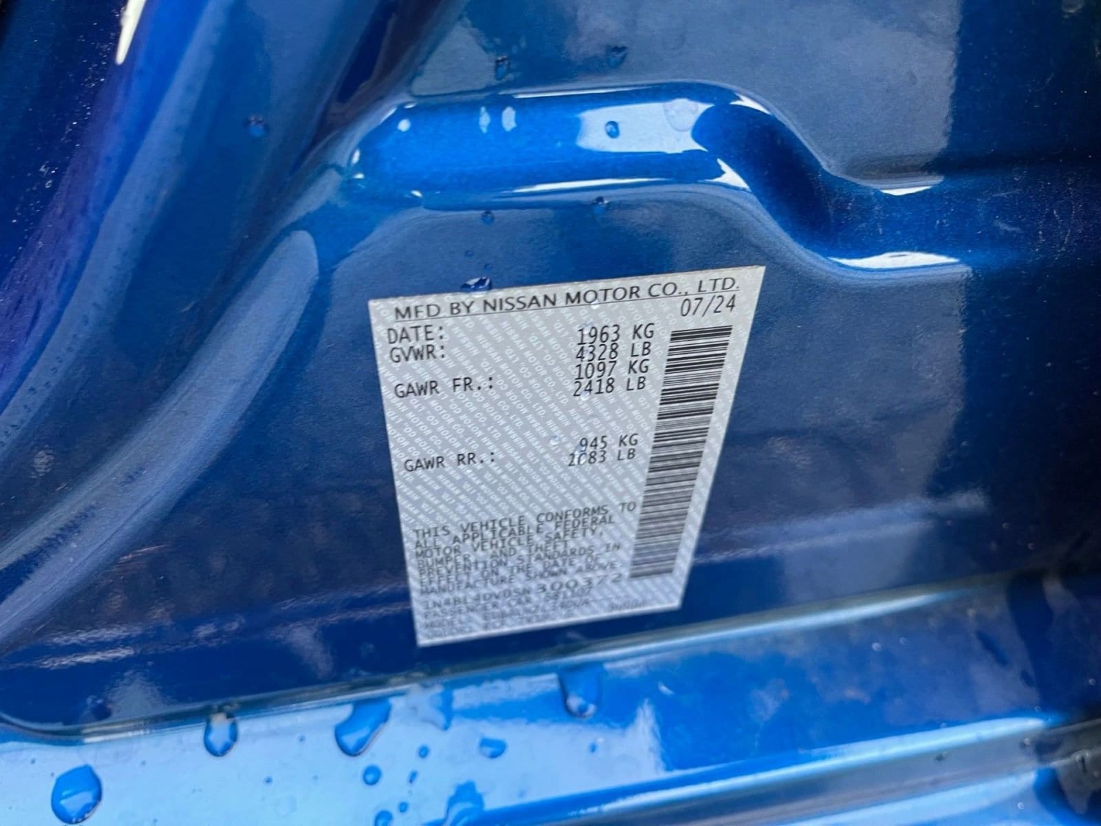 Thumbnail: 2025 Nissan Altima - 9