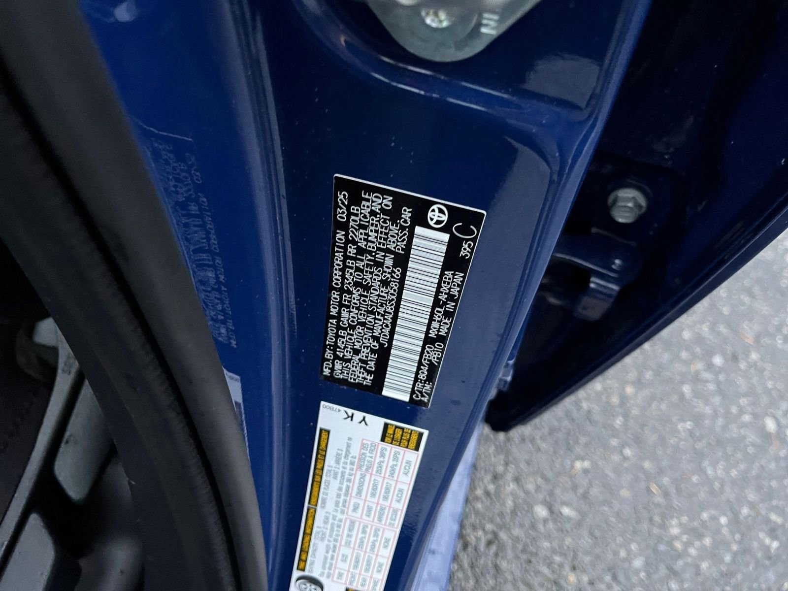 Thumbnail: 2025 Toyota Prius - 29