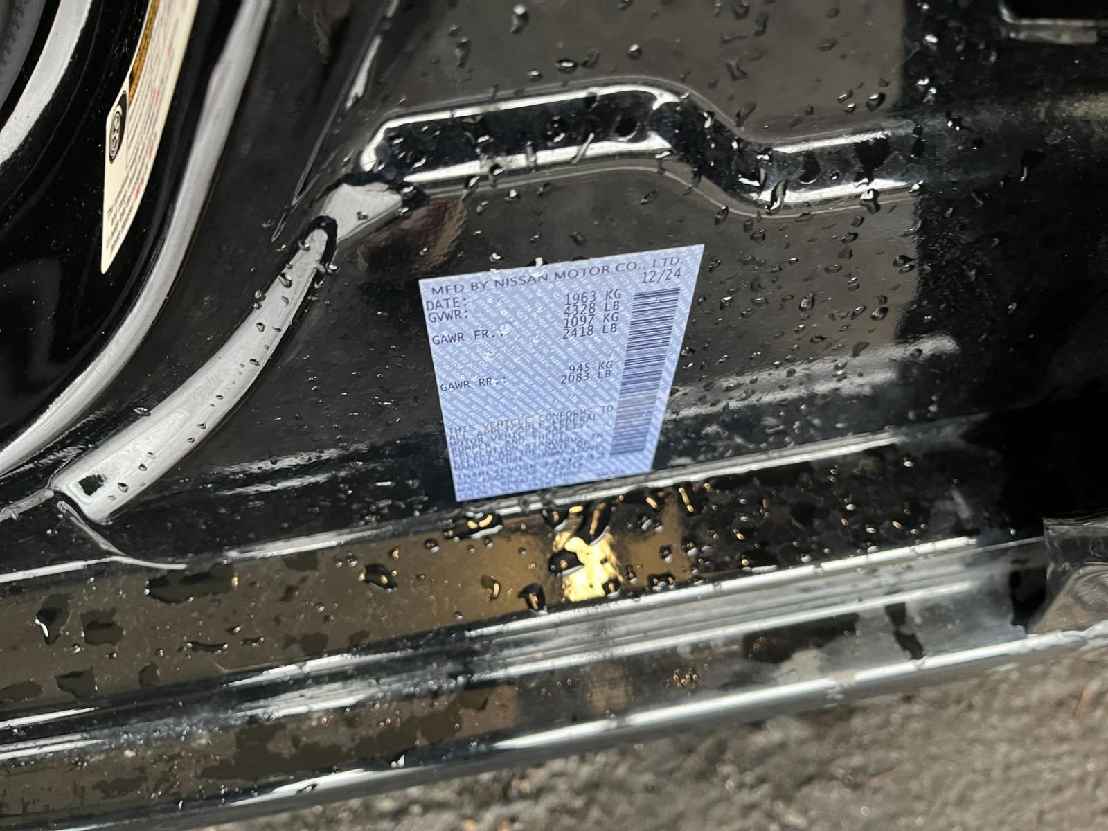 Thumbnail: 2025 Nissan Altima - 30