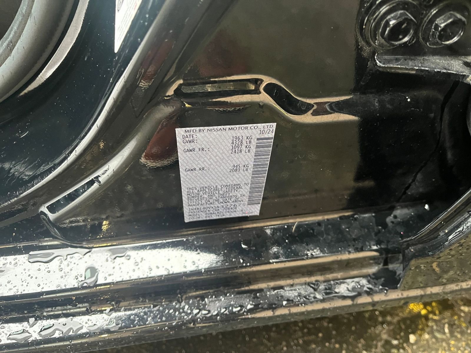 Thumbnail: 2025 Nissan Altima - 31