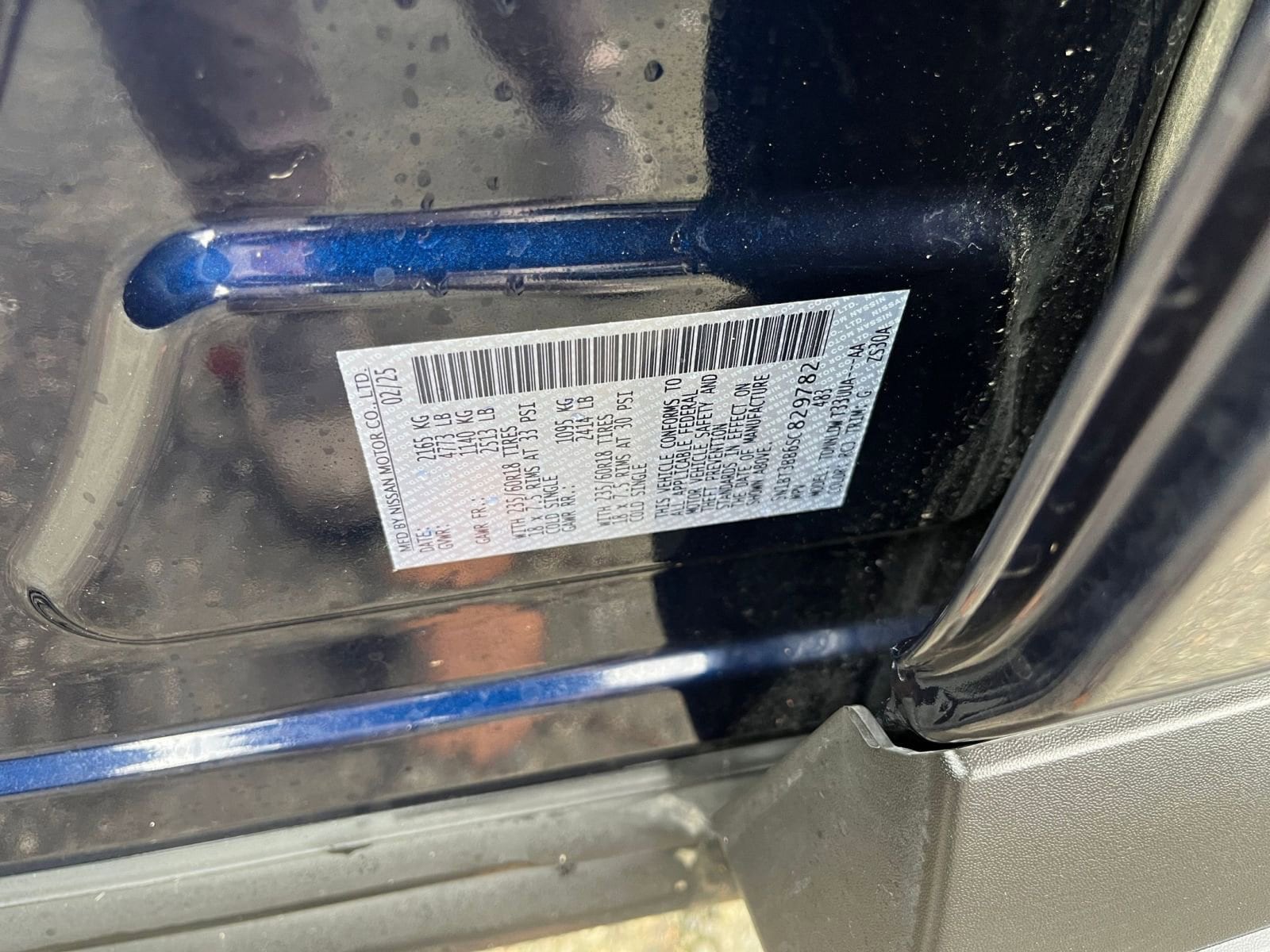 Thumbnail: 2025 Nissan Rogue - 29