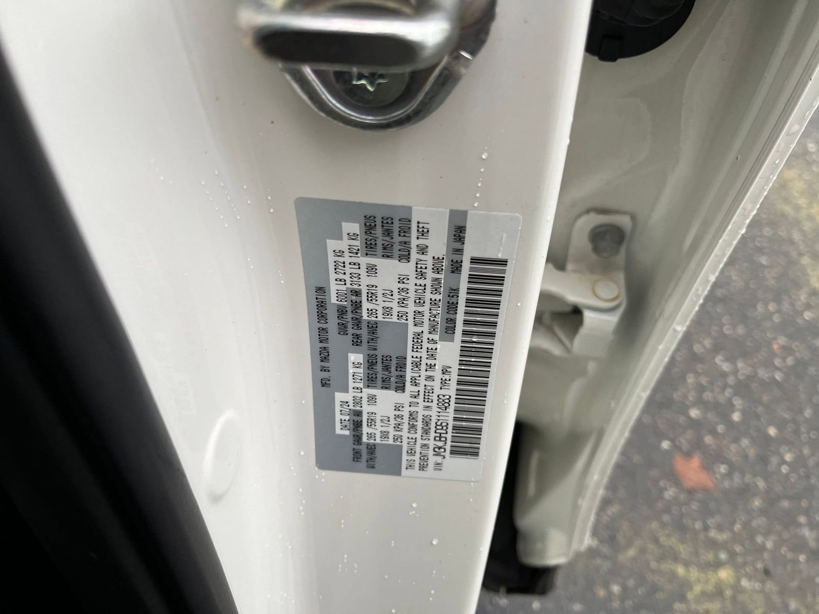 Thumbnail: 2025 Mazda CX-70 - 31