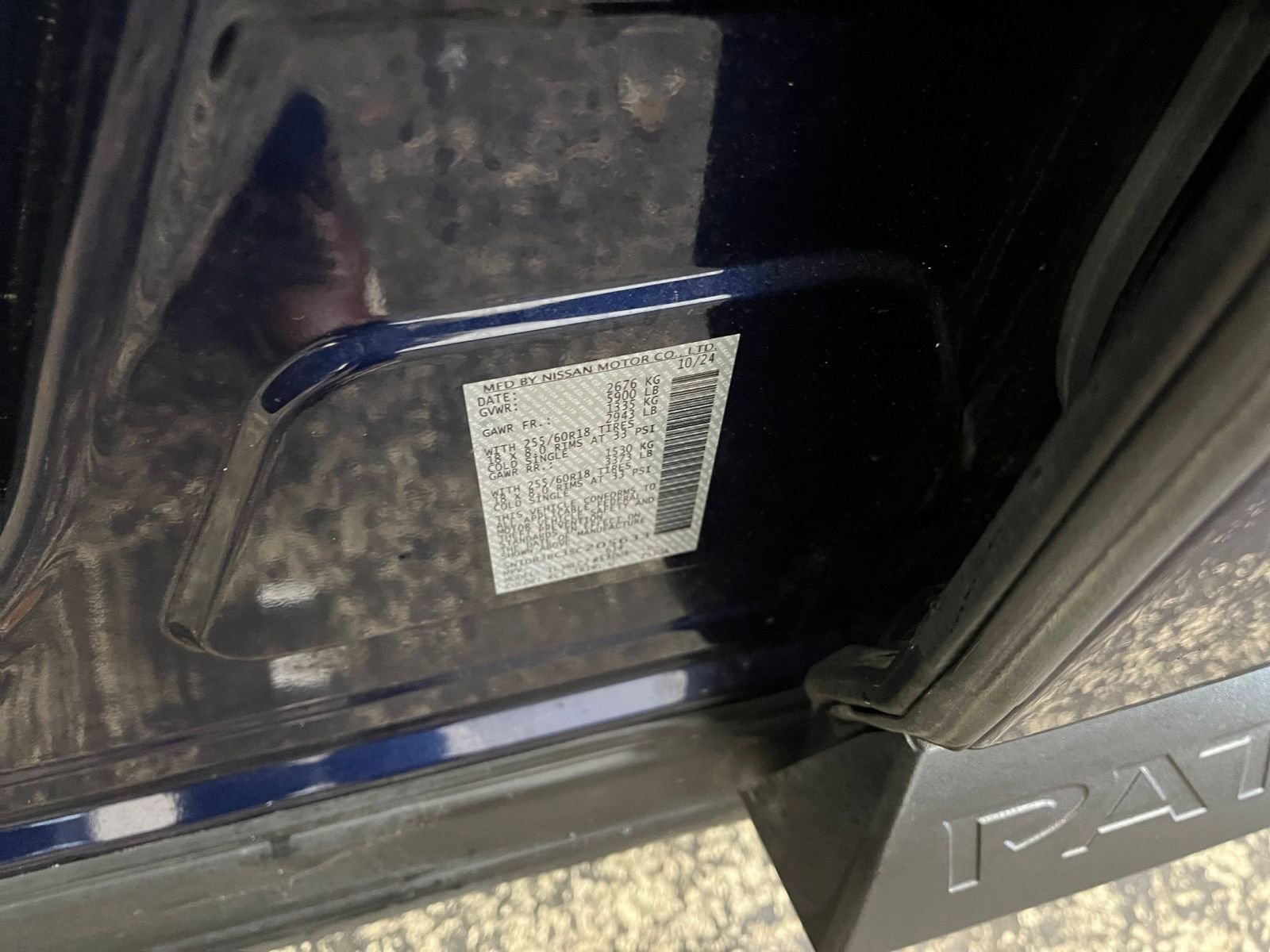 Thumbnail: 2025 Nissan Pathfinder - 32