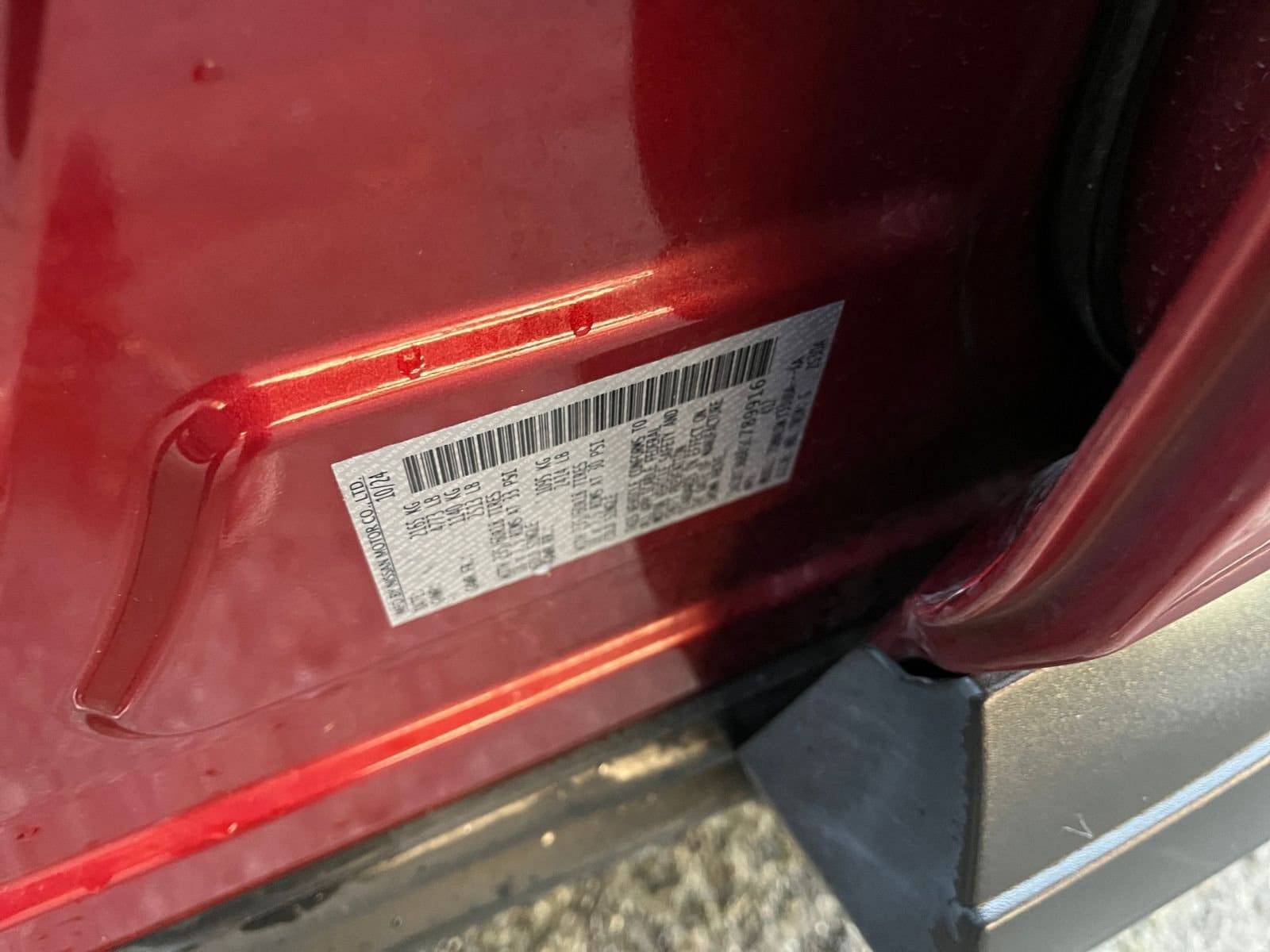 Thumbnail: 2025 Nissan Rogue - 31