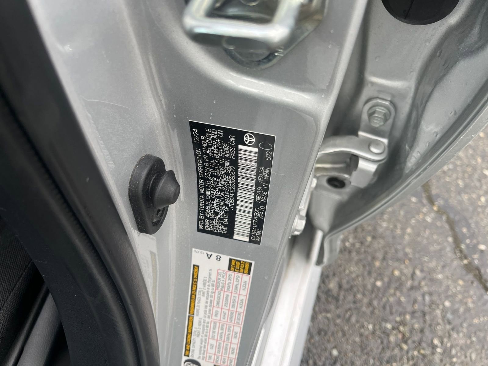 Thumbnail: 2025 Toyota Corolla - 29