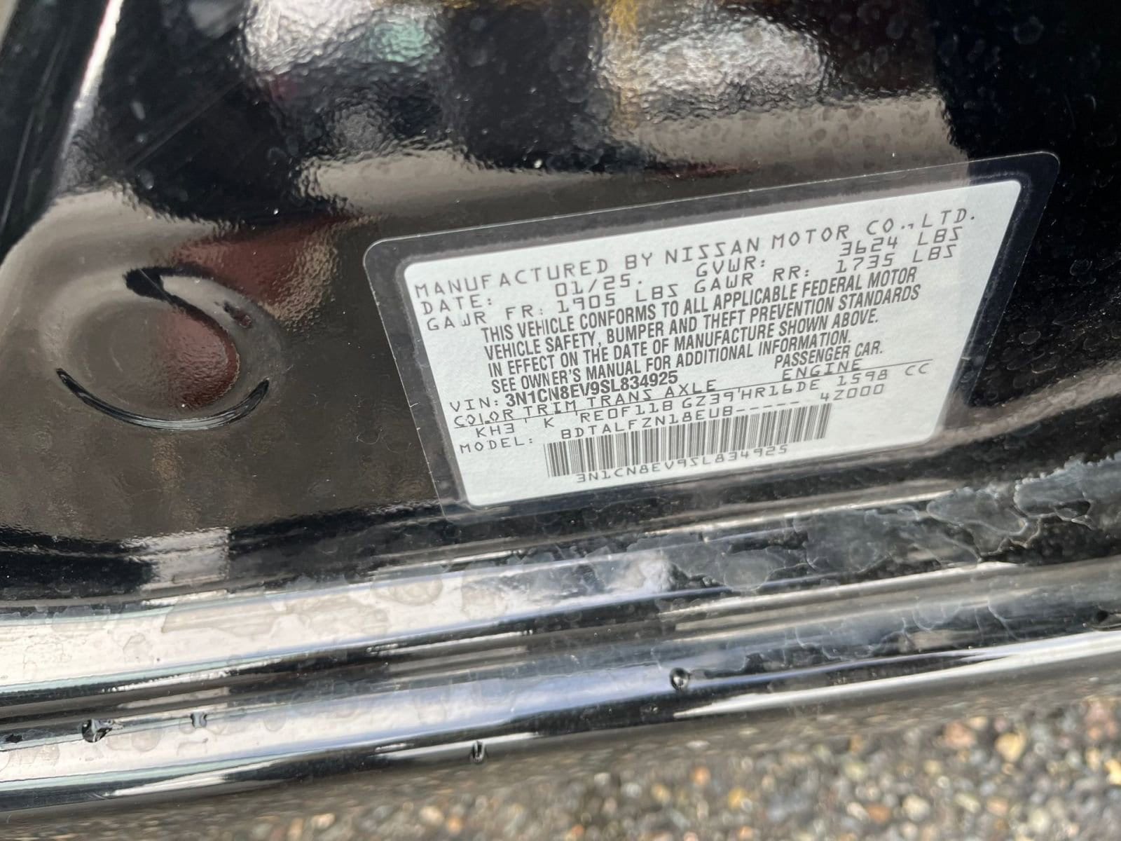 Thumbnail: 2025 Nissan Versa - 9