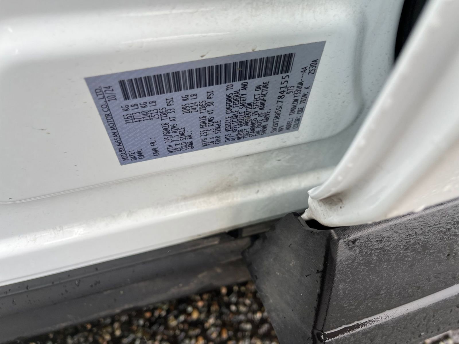 Thumbnail: 2025 Nissan Rogue - 9