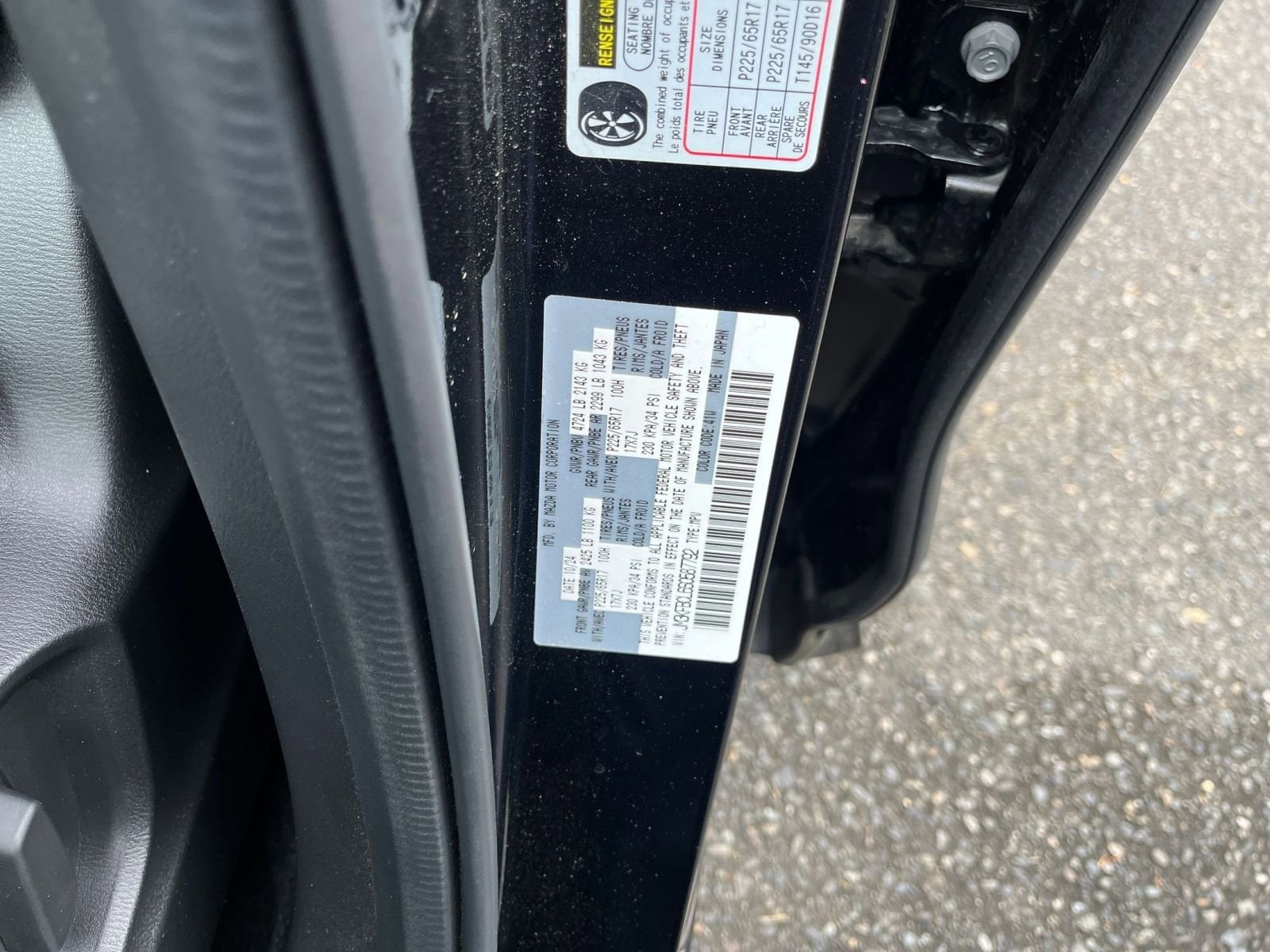 Thumbnail: 2025 Mazda CX-5 - 29